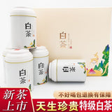 Load image into Gallery viewer, Authentic White Tea 2024 New Tea Mingqian Premium Spring Tea 250g High Quality Sprout Gift Box Set Direct Sales