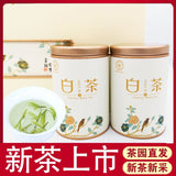 Load image into Gallery viewer, Authentic White Tea 2024 New Tea Mingqian Premium Spring Tea 250g High Quality Sprout Gift Box Set Direct Sales