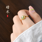 Load image into Gallery viewer, 24K gold Chinese Hetian jade ring