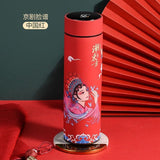 Load image into Gallery viewer, Guochao smart thermos cup