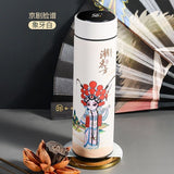 Load image into Gallery viewer, Guochao smart thermos cup