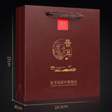 Load image into Gallery viewer, Yunnan small Pu-erh tea