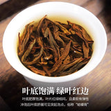 Load image into Gallery viewer, Fruit-scented oolong tea