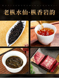 Load image into Gallery viewer, Tasting tea