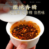 Load image into Gallery viewer, Osmanthus black tea