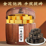 Load image into Gallery viewer, Anhua black tea small gold brick