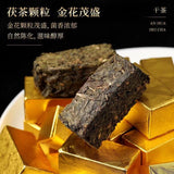 Load image into Gallery viewer, Anhua black tea small gold brick