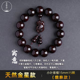 Load image into Gallery viewer, Rosewood bracelet